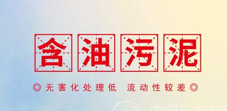 2025新奥资料1688原网1688