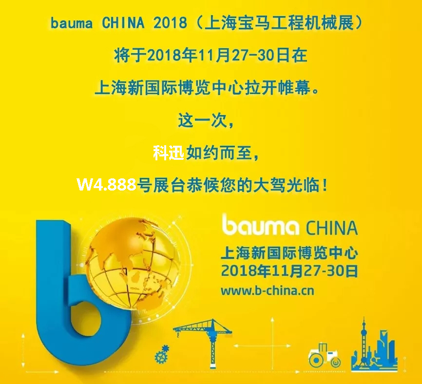 2025新奥资料1688原网1688