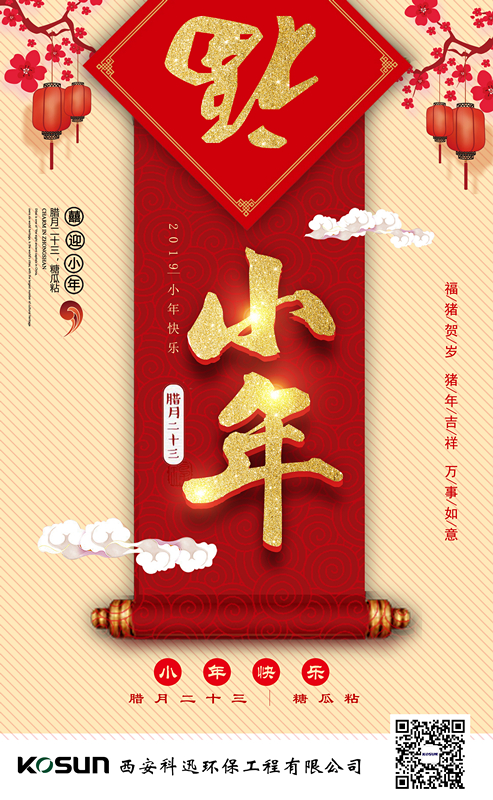 2025新奥资料1688原网1688