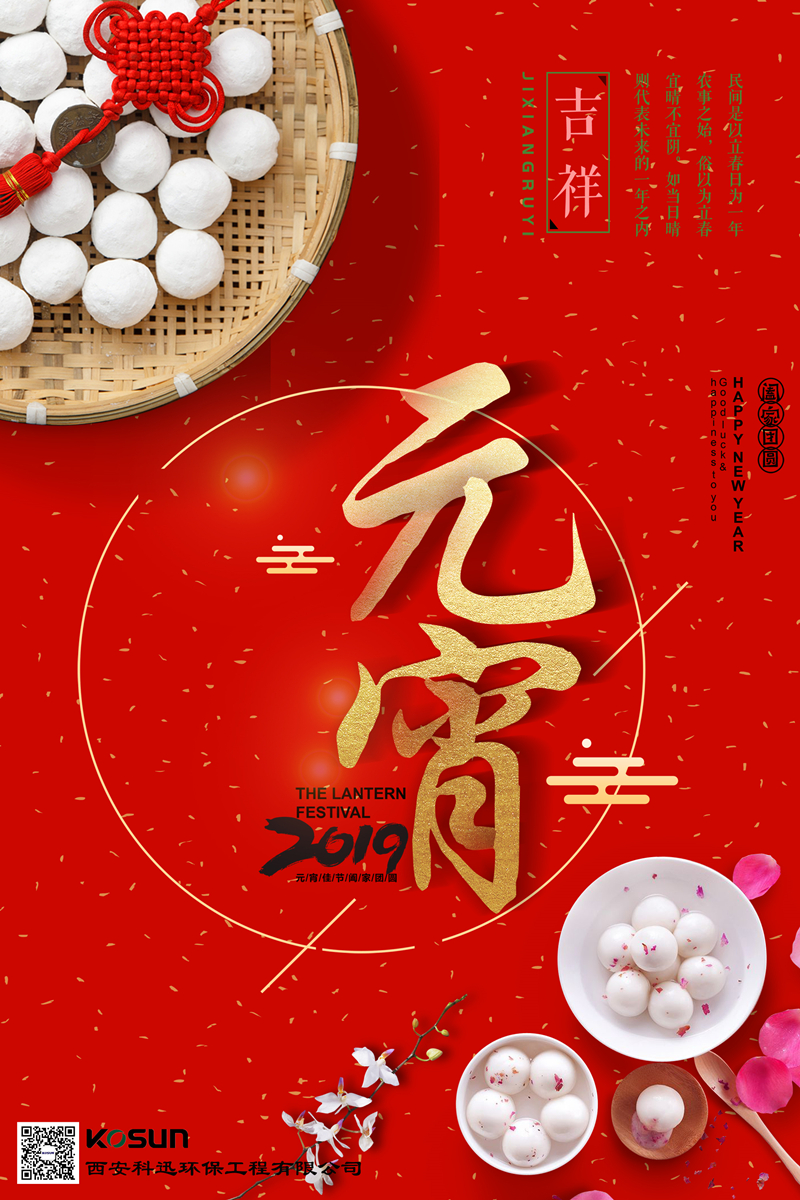 2025新奥资料1688原网1688