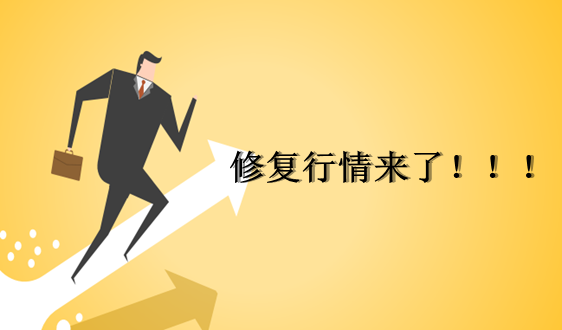 2025新奥资料1688原网1688