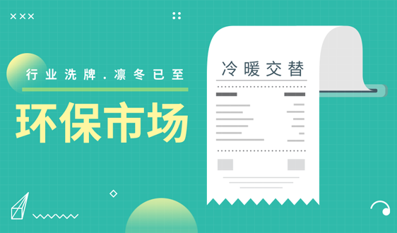 2025新奥资料1688原网1688