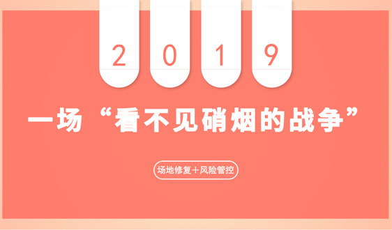 2025新奥资料1688原网1688