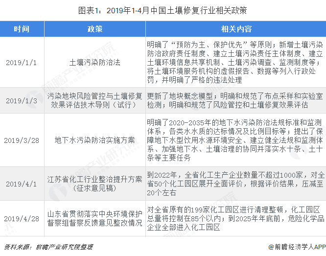 2025新奥资料1688原网1688