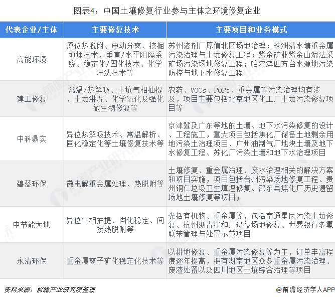 2025新奥资料1688原网1688