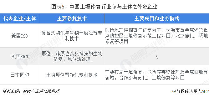 2025新奥资料1688原网1688
