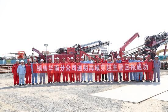 2025新奥资料1688原网1688