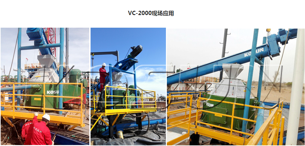 2025新奥资料1688原网1688