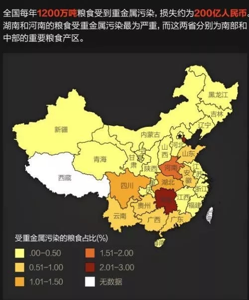 2025新奥资料1688原网1688