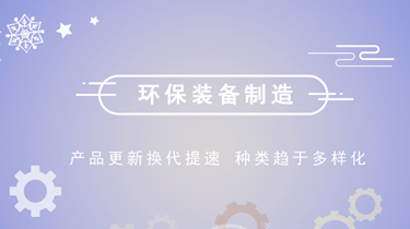 2025新奥资料1688原网1688