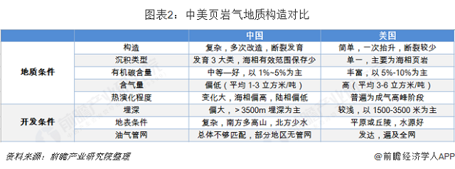 2025新奥资料1688原网1688