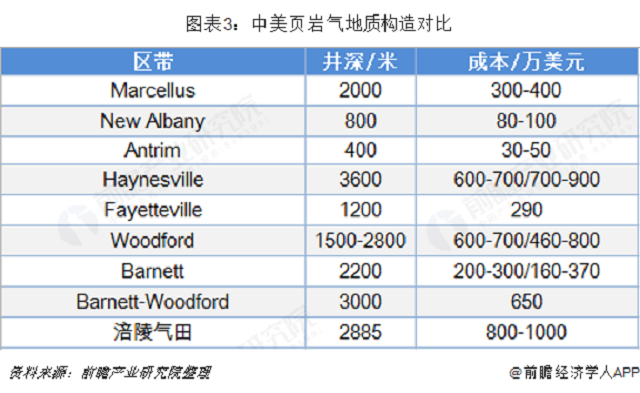 2025新奥资料1688原网1688