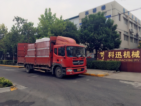 2025新奥资料1688原网1688