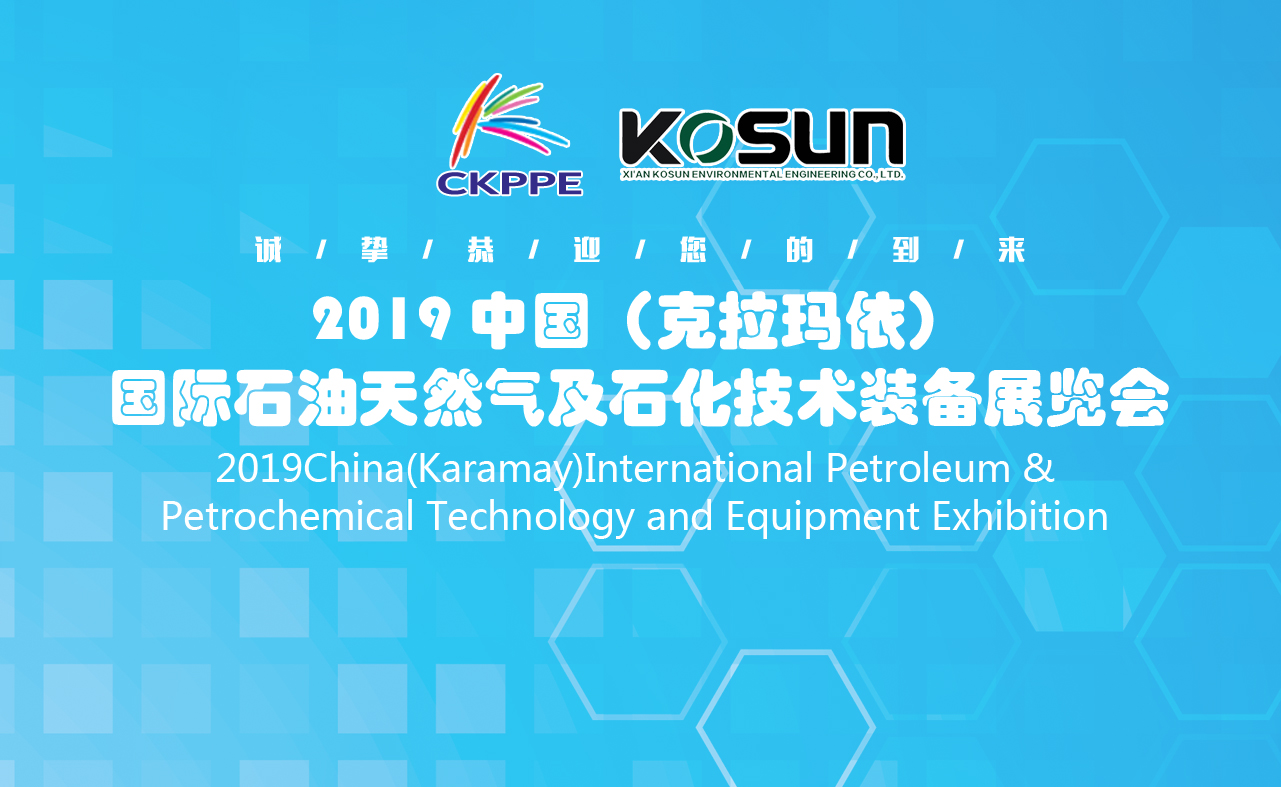 2025新奥资料1688原网1688