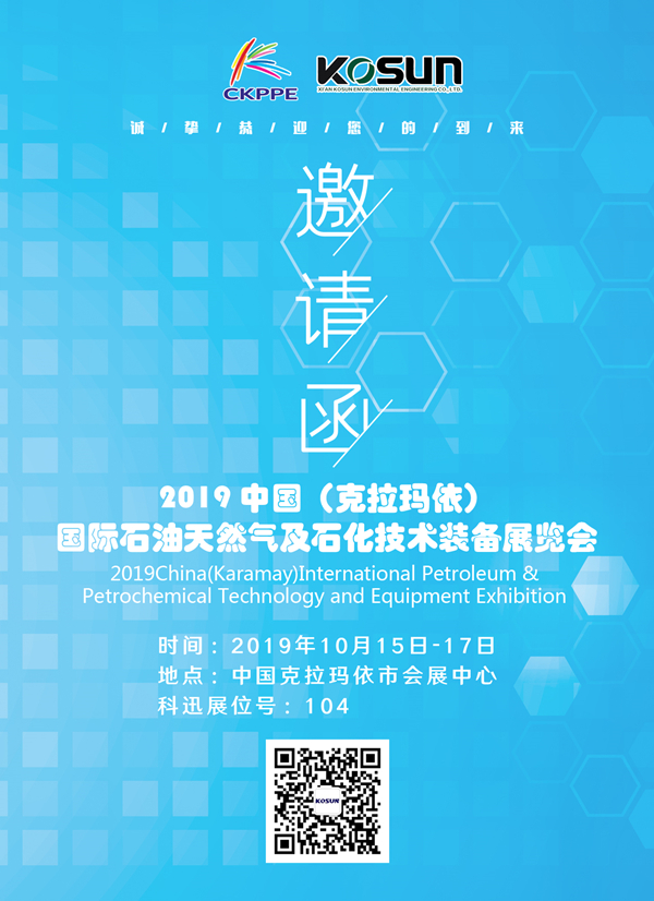 2025新奥资料1688原网1688