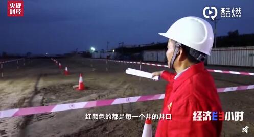 2025新奥资料1688原网1688