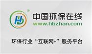 2025新奥资料1688原网1688