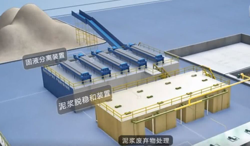 2025新奥资料1688原网1688