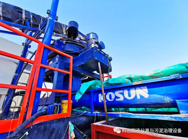 2025新奥资料1688原网1688