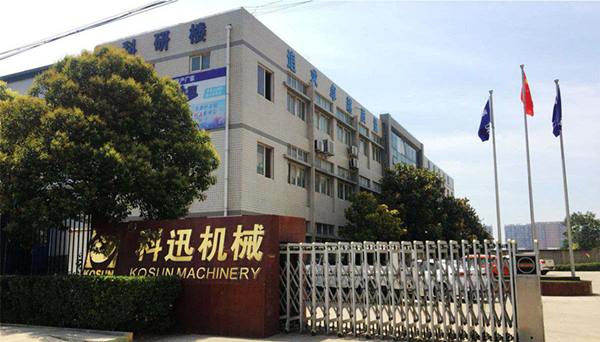 2025新奥资料1688原网1688