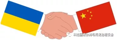 2025新奥资料1688原网1688