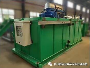 2025新奥资料1688原网1688