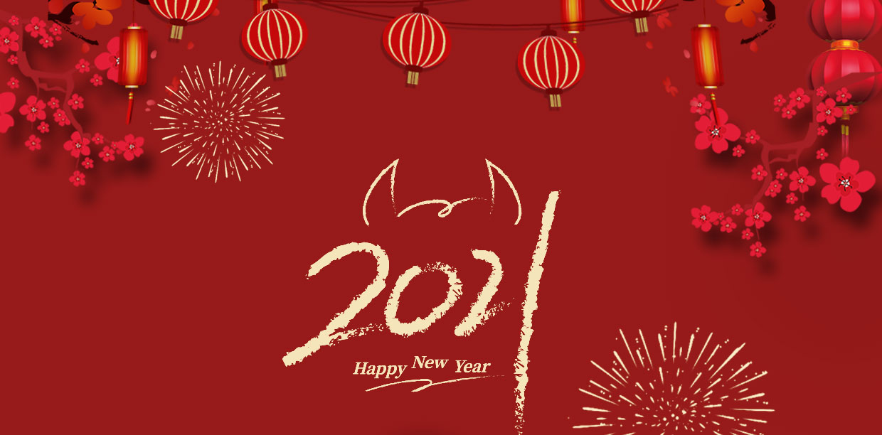 2025新奥资料1688原网1688