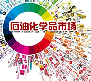 2025新奥资料1688原网1688