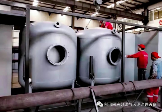 2025新奥资料1688原网1688