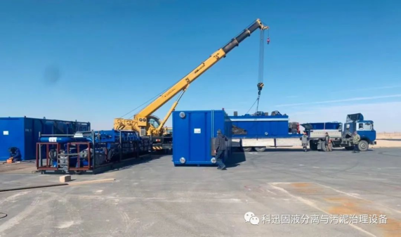 2025新奥资料1688原网1688