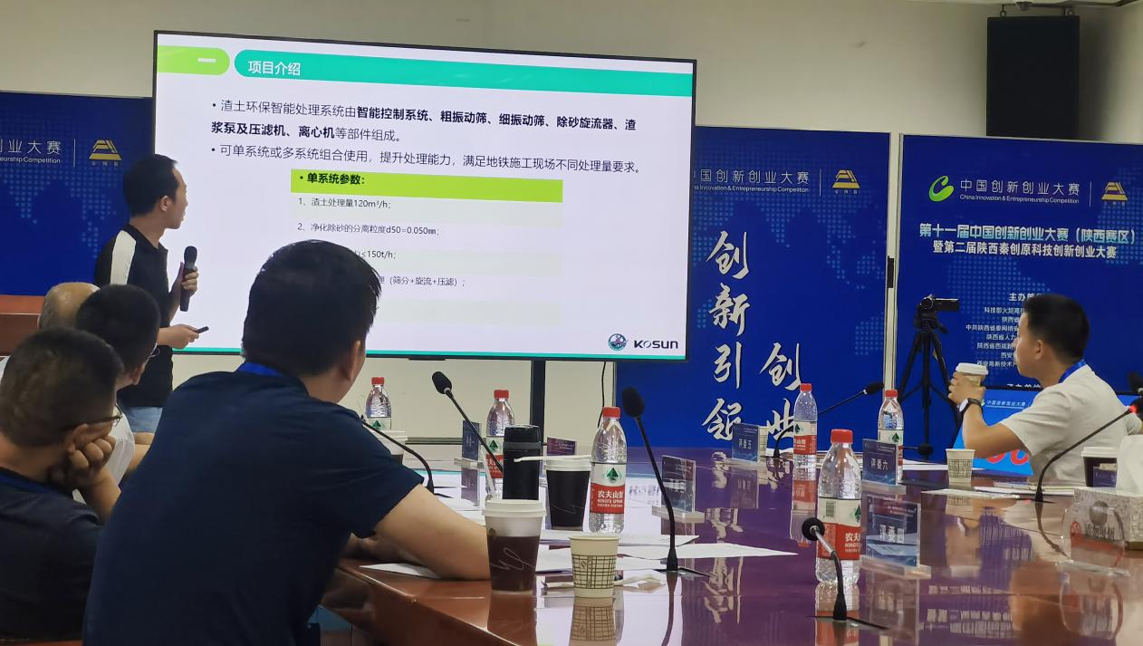 2025新奥资料1688原网1688