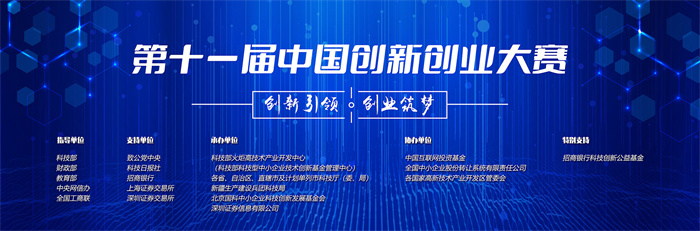 2025新奥资料1688原网1688