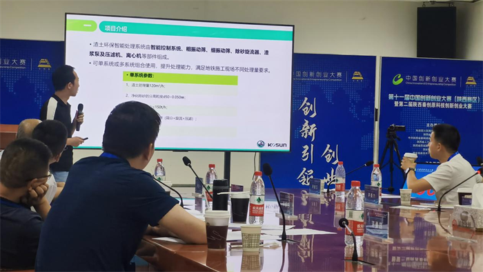 2025新奥资料1688原网1688