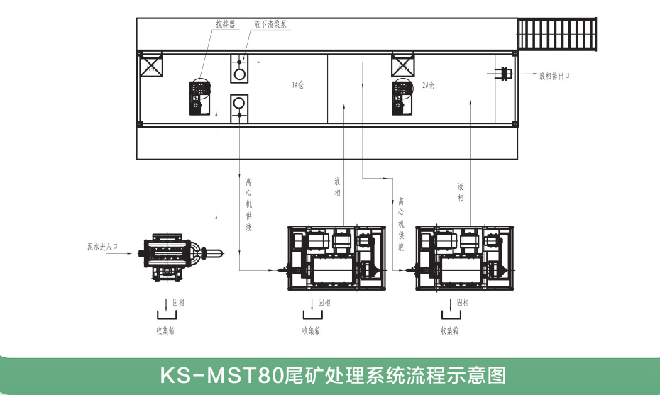 2025新奥资料1688原网1688