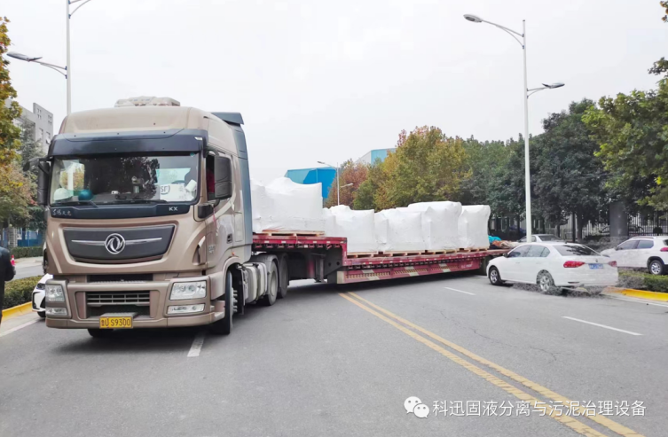 2025新奥资料1688原网1688