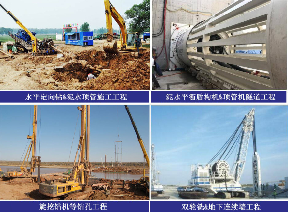 2025新奥资料1688原网1688