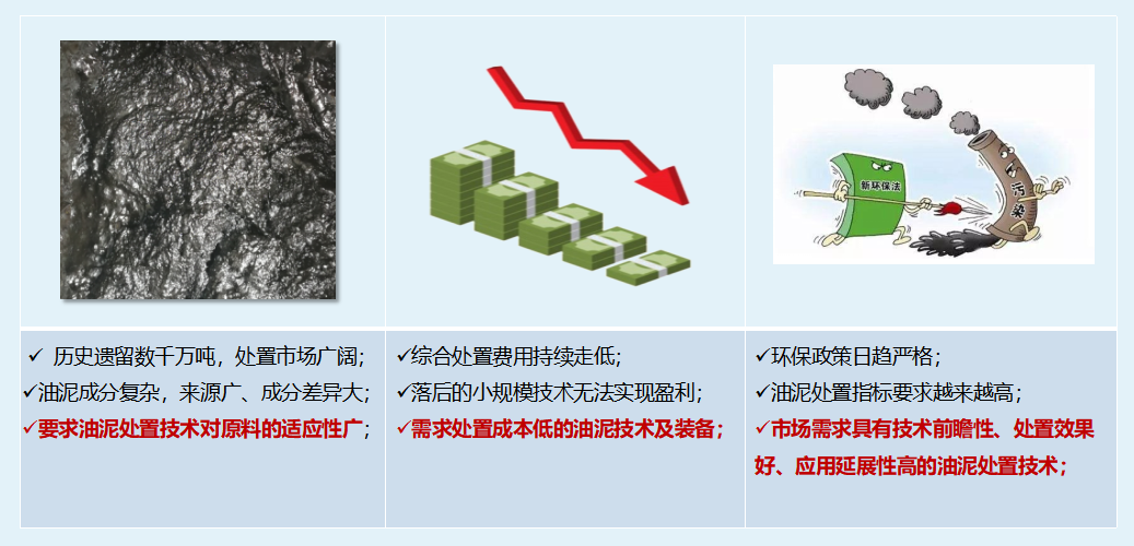 2025新奥资料1688原网1688