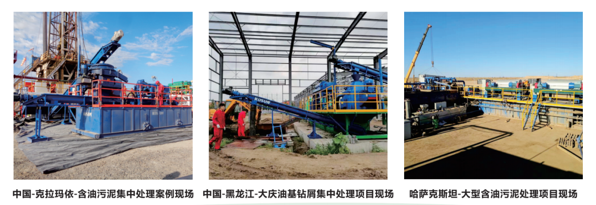 2025新奥资料1688原网1688