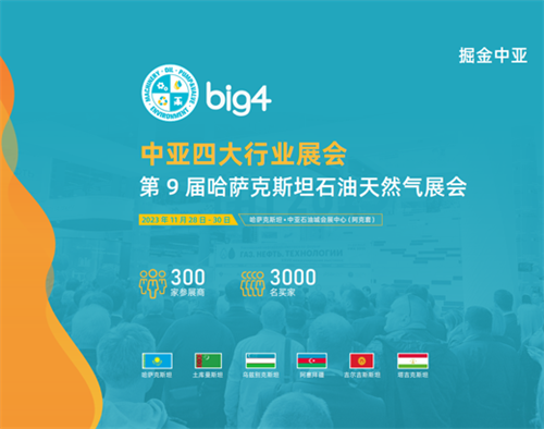 2025新奥资料1688原网1688
