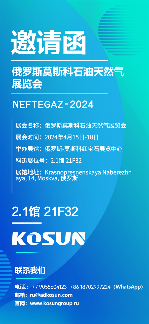 2025新奥资料1688原网1688