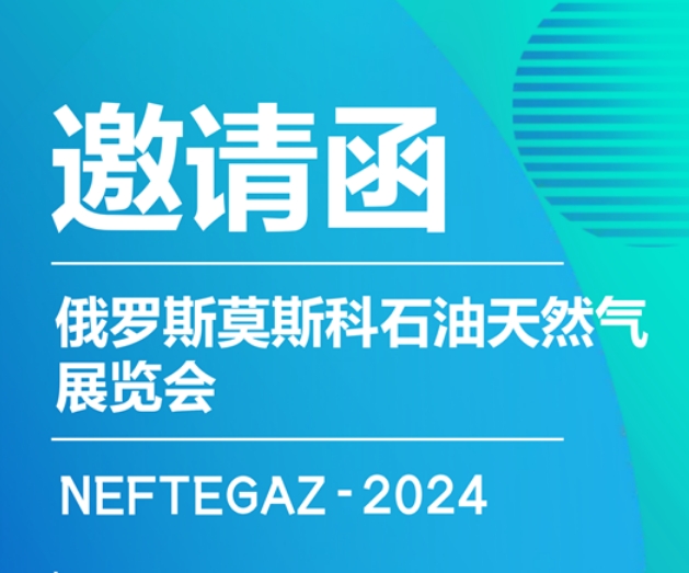 2025新奥资料1688原网1688