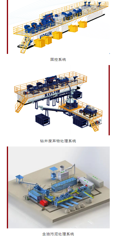 2025新奥资料1688原网1688