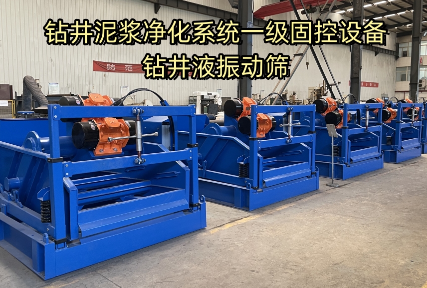 2025新奥资料1688原网1688