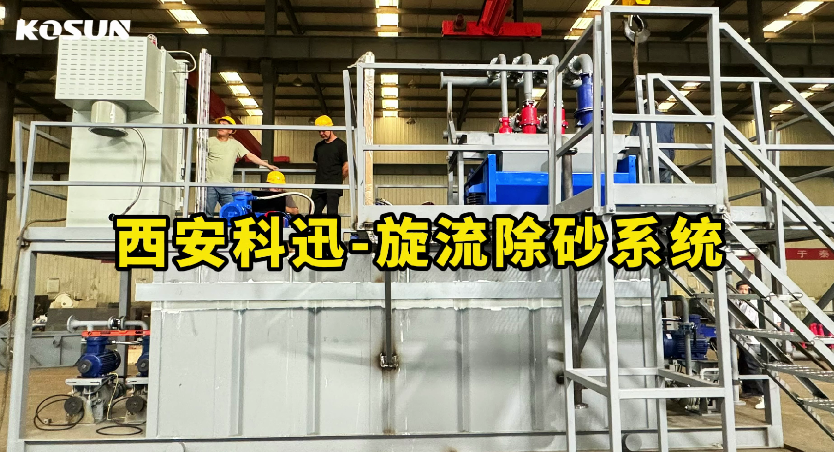 2025新奥资料1688原网1688