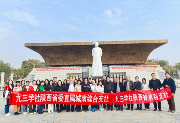2025新奥资料1688原网1688