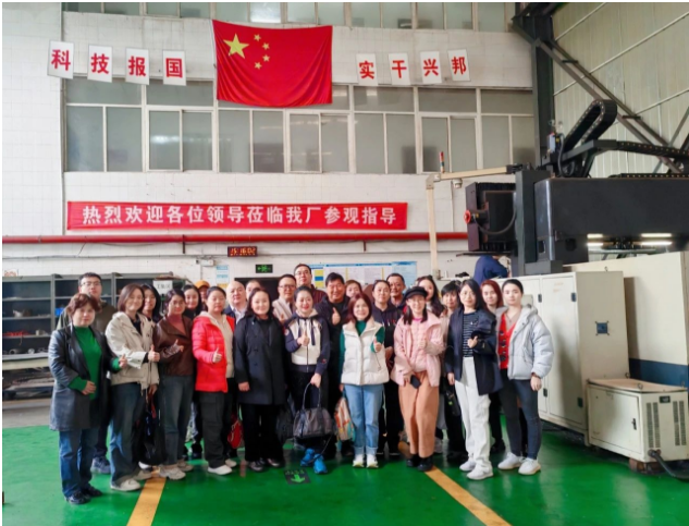 2025新奥资料1688原网1688