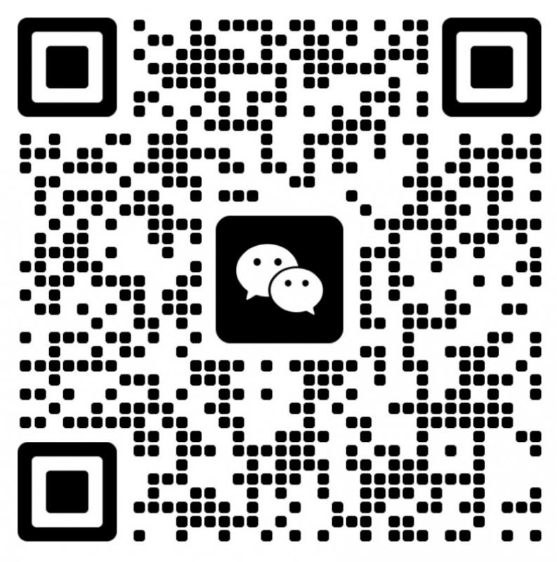 2025新奥资料1688原网1688