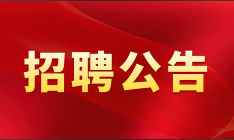 2025新奥资料1688原网1688