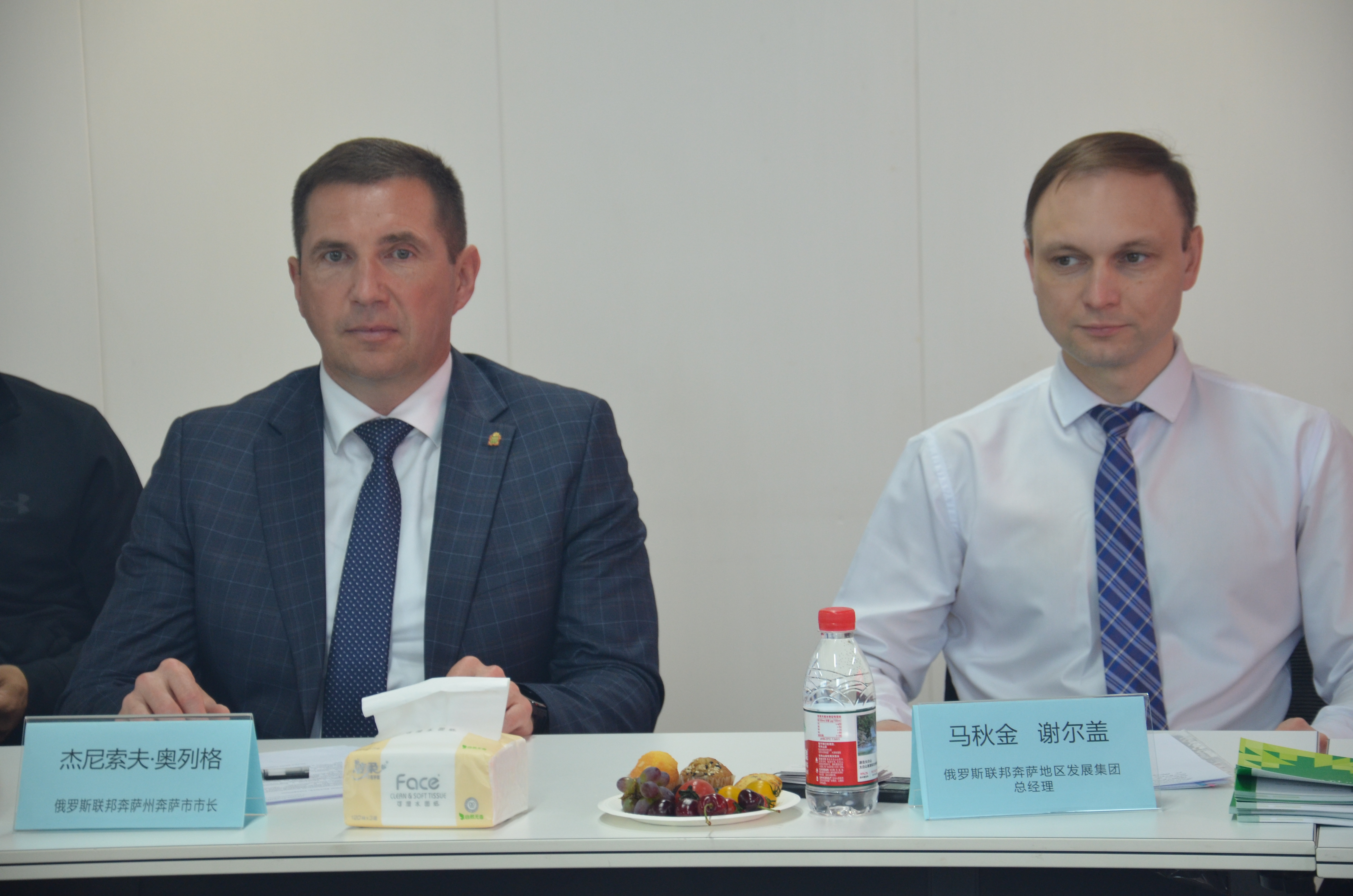 2025新奥资料1688原网1688