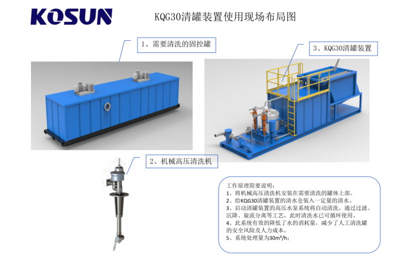 2025新奥资料1688原网1688